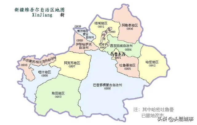 新疆原有7个地区，为何哈密吐鲁番率先设市？喀什或将紧随其后