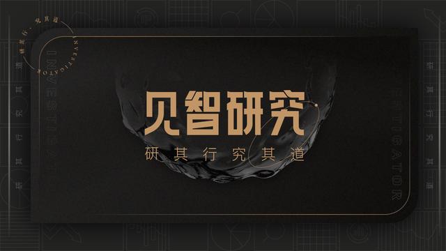 Q1营收大增253%，上机数控能否重现两年20倍“暴富神话”？丨见智研究