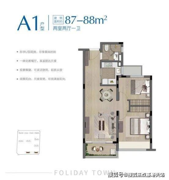 上海复游城售楼处电话丨24小时电话丨售楼处地址丨复游城最新价格详情