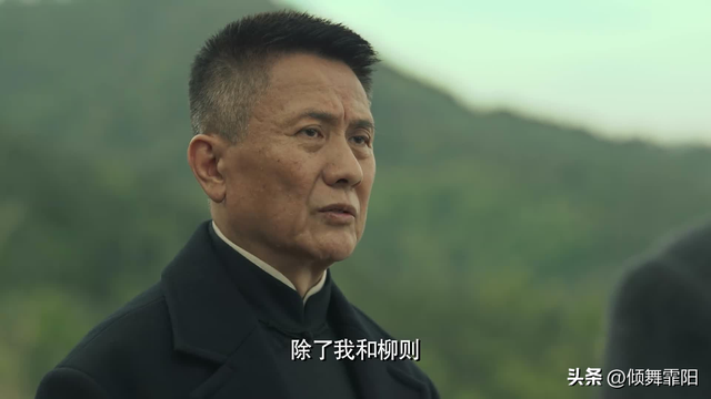 《无间》看到霍飞枪杀陆风，才知闪官为坑死他，下了多大一盘棋