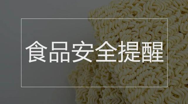 国考报名进行中、42项新食品安全“国标”出台……本周提醒不容错过！