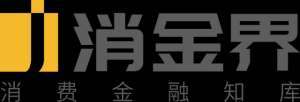 消费金融公司排名(哈银消费金融2022年业绩数据出炉)