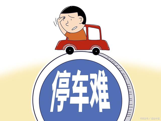 商铺还能买吗？记住这六点，照样可以一铺养三代