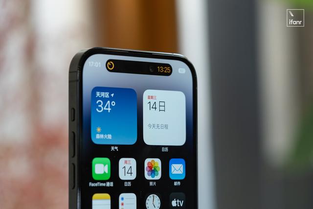 iPhone 14 Pro 系列上手体验：真正的「智能」手机