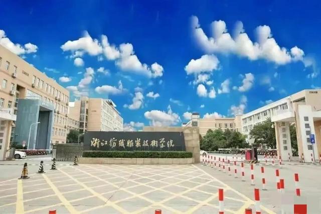 浙江女大学生私生活混乱，一周带5名异性过夜，该查是否涉嫌犯罪