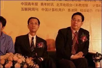 他才是真正的电商之父，比马云早封神，为何落得个无人问津？