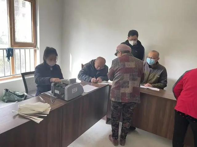 全市农商银行：持续提升金融服务水平 全面提升客户获得感和幸福感