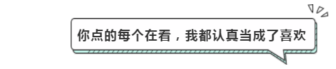 最新！东河区中小学划片招生范围公布！