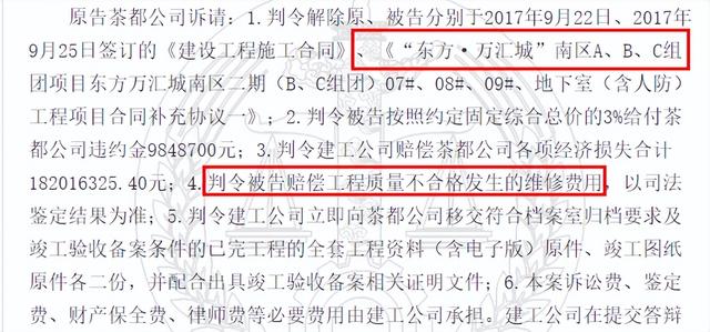 砂之船、东方万汇城…南京江北商场将迎来大爆发？