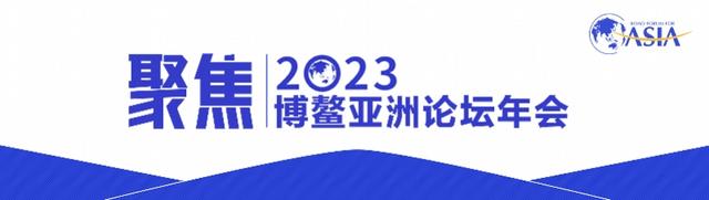 朱民谈硅谷银行爆雷：金融系统性风险一旦发生，会像山火蔓延