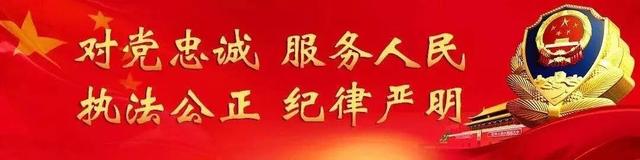 【冬春攻势】买东西反让卖方付钱？资阳公安查获一专坑老年商贩的黑心贼