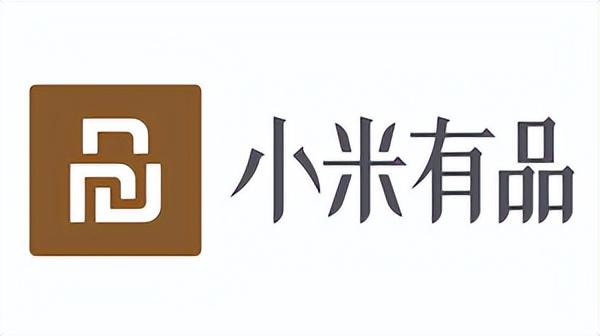 小米有品、小米商城、米家APP到底有什么区别？