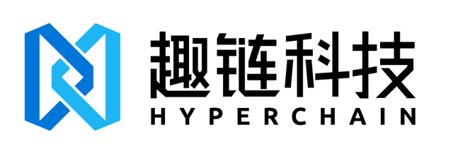 B端视角看「万物上链」的黄金年代（上）-技术体系