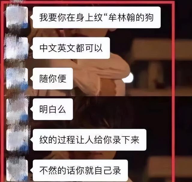 那个服毒自杀的北大女孩包丽，已经去世3年了！