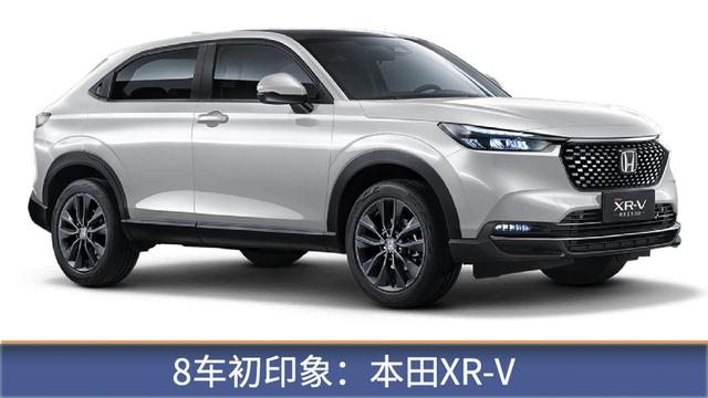 横评8台15万级SUV 结果我们最推荐的是这台