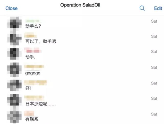 扛着自由大旗，全球流浪的Telegram，如何成为区块链时代的图腾？