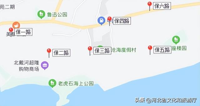 古灵精怪！秦皇岛这些地名可太“硬核”了~