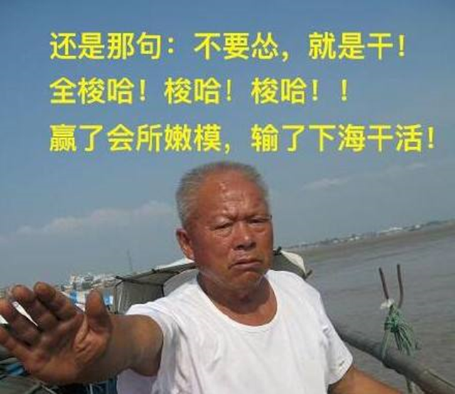 天齐锂业跌停前留下暗号，徐翔妻子操纵市场？股民：泡沫就是泡沫