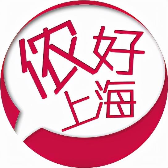 姓氏排名又更新啦！快看看有多少人与你重名？这些名字上海人一读就错