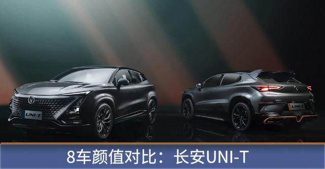 横评8台15万级SUV 结果我们最推荐的是这台