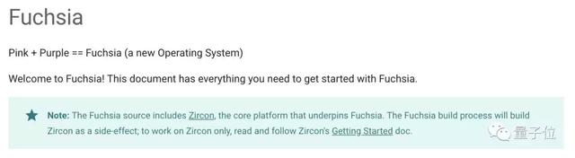谷歌新操作系统Fuchsia网站上线，支持手机和PC，鼓励开发者参与