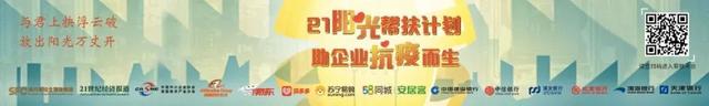 宅男神器“重出江湖”？快播商标被疯抢，从4万拍到950万！18名买家竞争402轮