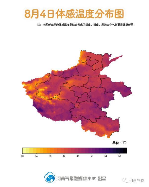 体感50℃！河南闷蒸模式再升级，高温连续剧正上演