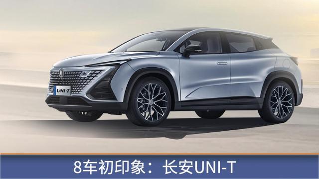 横评8台15万级SUV 结果我们最推荐的是这台