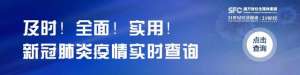 盛大盒子(宅男神器“重出江湖”？快播商标被疯抢，从4万拍到950万18名买家竞争402轮)