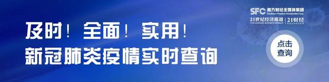 宅男神器“重出江湖”？快播商标被疯抢，从4万拍到950万！18名买家竞争402轮