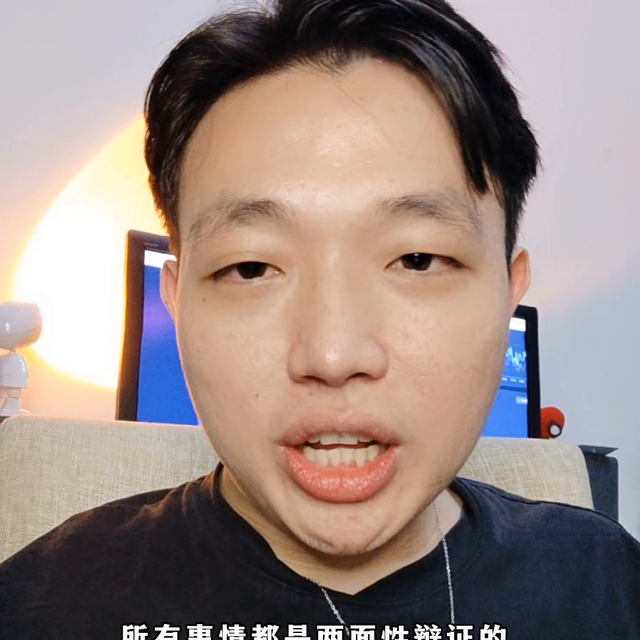 优秀的主播需要具备什么样的特质呢？#电商干货