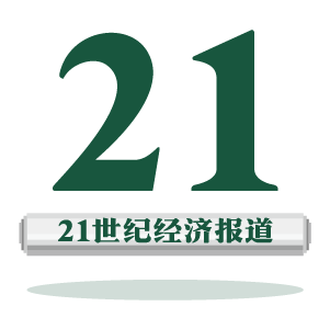 官宣！苏宁48亿元收购家乐福中国80%股权，新一轮新零售大战来临？