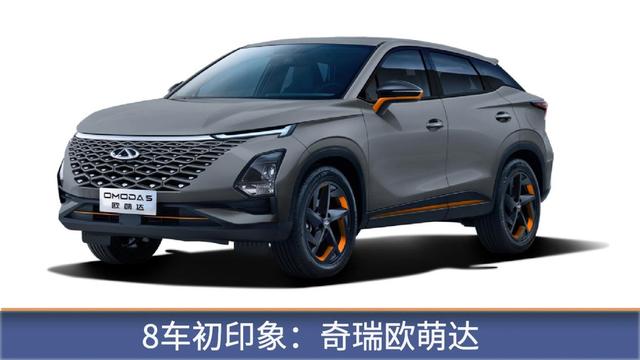 横评8台15万级SUV 结果我们最推荐的是这台