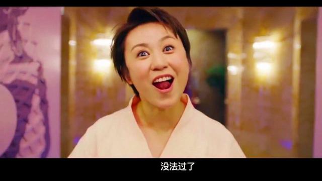 马丽成为第一个“票房百亿”中国女演员，杨幂和姚晨只差一部大片