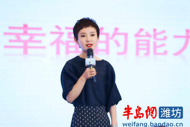 美在当下 “美商”越高的女人幸福感越强