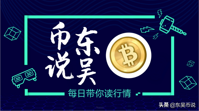 OKChain公链最新进展公布，会带来什么实际的效应？