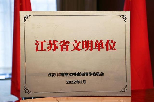 与“宁”共创美好生活，“宁波银行2023南京仙林半程马拉松”超燃开跑！