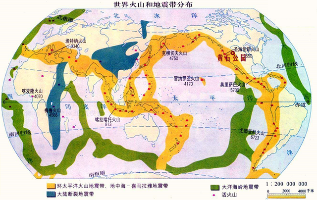 世界上最大的超级火山：黄石公园超级火山，火山口直径近百公里