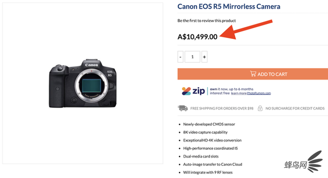售价逼近5万？海外曝光疑似EOS R5售价