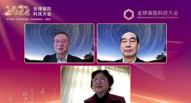 李礼辉：金融创新呼唤监管创新，应建立数字化金融监管综合系统