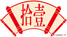 15000余字，你知道的不知道的2020智能家居热点都在这里