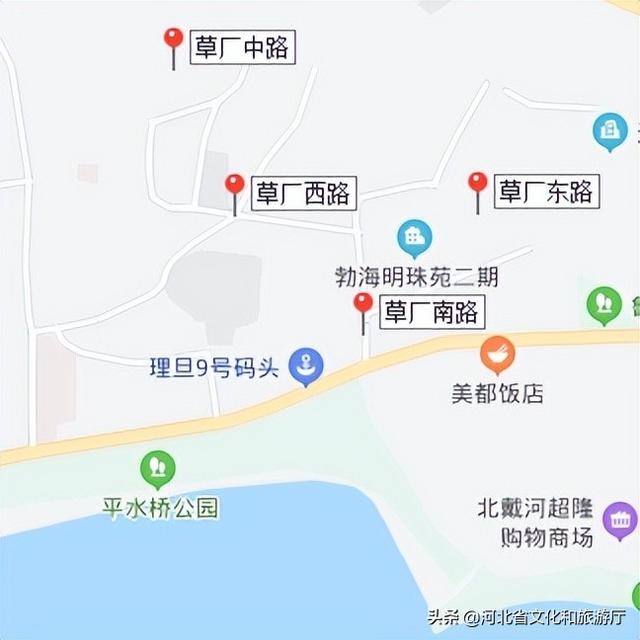 古灵精怪！秦皇岛这些地名可太“硬核”了~