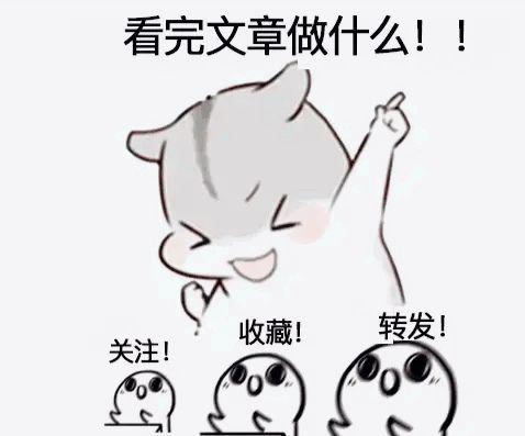 望天，OLED屏为什么会烧屏？我们应该怎么避免这种情况？