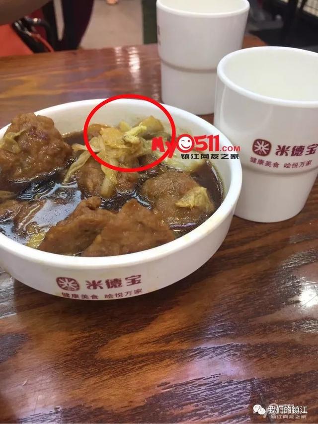 不敢想！镇江这饭店竟吃出虫子、烟头、钢丝等！商家态度……