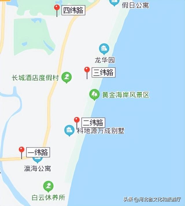 古灵精怪！秦皇岛这些地名可太“硬核”了~