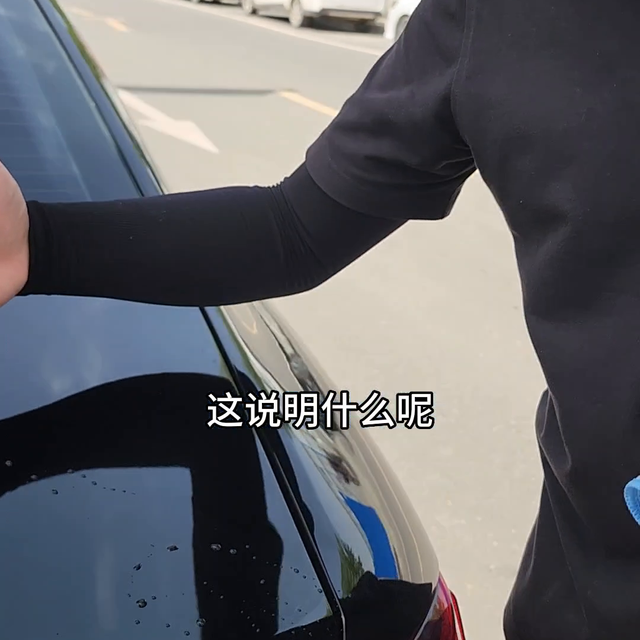 漆面如何正确保养？老司机教你一招，老车变新车！#汽车用品