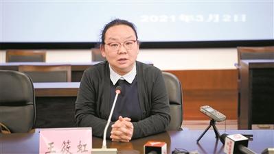 建议以“碳”要素为抓手 打造广州国际化碳金融中心