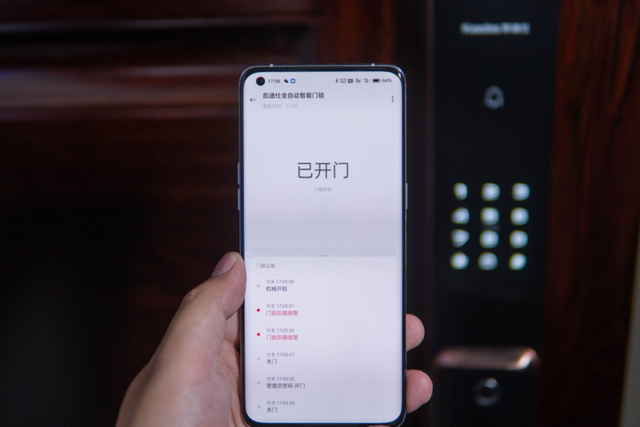 智能全自动，十二重防护更安全，OPPO智美生活凯迪仕智能门锁测评