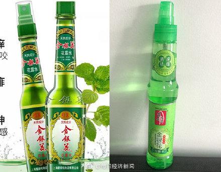 “金银花”商标维权争议：上百家花露水生产商使用金银花字样被诉，索赔千万