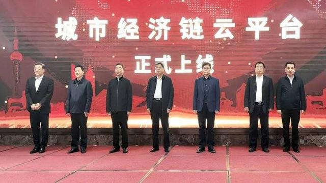 万达集团党委书记尚吉永当选省会经济圈商会合作发展联盟轮值主席